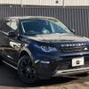 land-rover discovery-sport 2017 quick_quick_LC2A_SALCA2AG4HH650566 image 4
