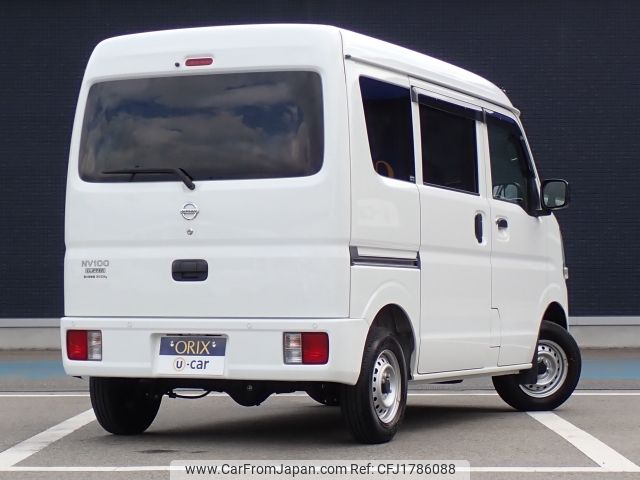 nissan clipper-van 2021 CFJ1786088 image 2