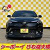 toyota c-hr 2019 -TOYOTA--C-HR NGX10--2012679---TOYOTA--C-HR NGX10--2012679- image 6