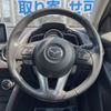mazda demio 2015 -MAZDA--Demio LDA-DJ5FS--DJ5FS-118241---MAZDA--Demio LDA-DJ5FS--DJ5FS-118241- image 13