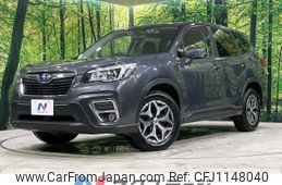 subaru forester 2020 -SUBARU--Forester 5BA-SK9--SK9-032825---SUBARU--Forester 5BA-SK9--SK9-032825-