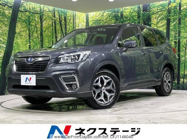 subaru forester 2020 -SUBARU--Forester 5BA-SK9--SK9-032825---SUBARU--Forester 5BA-SK9--SK9-032825- image 1
