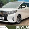 toyota alphard 2017 -TOYOTA--Alphard DBA-GGH35W--GGH35-0005856---TOYOTA--Alphard DBA-GGH35W--GGH35-0005856- image 1