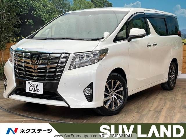 toyota alphard 2017 -TOYOTA--Alphard DBA-GGH35W--GGH35-0005856---TOYOTA--Alphard DBA-GGH35W--GGH35-0005856- image 1