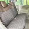suzuki alto-lapin-chocolat 2023 quick_quick_HE33S_HE33S-418753 image 9