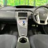 toyota prius 2013 quick_quick_ZVW30_ZVW30-1671786 image 2