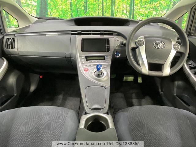 toyota prius 2013 quick_quick_ZVW30_ZVW30-1671786 image 2