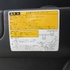 toyota bb 2005 -TOYOTA--bB CBA-NCP30--NCP30-4019319---TOYOTA--bB CBA-NCP30--NCP30-4019319- image 27