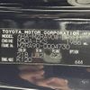 toyota voxy 2022 -TOYOTA--Voxy 6BA-MZRA90W--MZRA90-0004730---TOYOTA--Voxy 6BA-MZRA90W--MZRA90-0004730- image 10