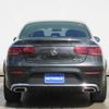 mercedes-benz glc-class 2021 -MERCEDES-BENZ--Benz GLC 3DA-253315--W1N2533152F933585---MERCEDES-BENZ--Benz GLC 3DA-253315--W1N2533152F933585- image 6