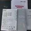 nissan ad-van 2018 -NISSAN--AD Van DBF-VY12--VY12-254994---NISSAN--AD Van DBF-VY12--VY12-254994- image 27