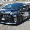 toyota alphard 2020 -TOYOTA--Alphard 3BA-AGH30W--AGH30-0355256---TOYOTA--Alphard 3BA-AGH30W--AGH30-0355256- image 1