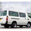 toyota toyoace-root-van 2015 quick_quick_TKG-XZC605V_XZC605-0010980 image 2