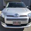 toyota succeed-van 2014 CFJ1855662 image 4