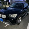 bmw x1 2010 CFJ1859296 image 1