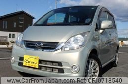 daihatsu move 2010 -DAIHATSU--Move L175S--0264722---DAIHATSU--Move L175S--0264722-