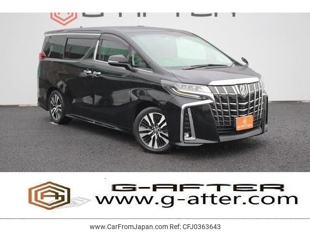 toyota alphard 2019 -TOYOTA--Alphard DBA-AGH30W--AGH30-0254217---TOYOTA--Alphard DBA-AGH30W--AGH30-0254217- image 1