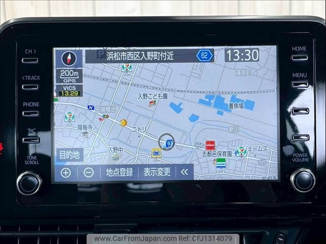 toyota c-hr 2023 -TOYOTA--C-HR 3BA-NGX10--NGX10-2023253---TOYOTA--C-HR 3BA-NGX10--NGX10-2023253- image 2