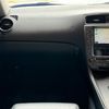 lexus is 2009 CARSENSOR_JP_AU6327297388 image 18
