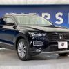 volkswagen t-roc 2021 quick_quick_A1DFF_WVGZZZA1ZLV166523 image 18