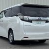 toyota vellfire 2016 -TOYOTA--Vellfire DBA-AGH30W--AGH30-0090697---TOYOTA--Vellfire DBA-AGH30W--AGH30-0090697- image 15