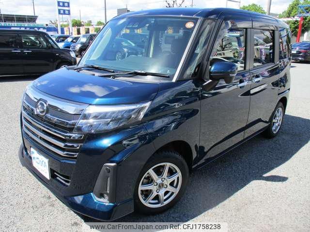 daihatsu thor 2021 CFJ1758238 image 1