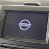 nissan x-trail 2010 quick_quick_TNT31_TNT31-200236 image 4