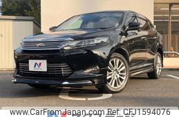 toyota harrier 2016 CFJ1594076