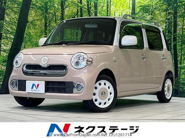 daihatsu mira-cocoa 2014 quick_quick_L675S_L675S-0189492 image 1