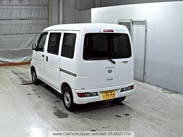 daihatsu hijet-van 2020 -DAIHATSU 【岡山 480と7559】--Hijet Van S321V-0463256---DAIHATSU 【岡山 480と7559】--Hijet Van S321V-0463256- image 2