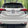 honda vezel 2017 -HONDA--VEZEL DAA-RU3--RU3-1254048---HONDA--VEZEL DAA-RU3--RU3-1254048- image 16