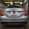 mercedes-benz c-class 2018 -MERCEDES-BENZ--Benz C Class LDA-205004--WDD2050042R365475---MERCEDES-BENZ--Benz C Class LDA-205004--WDD2050042R365475- image 29