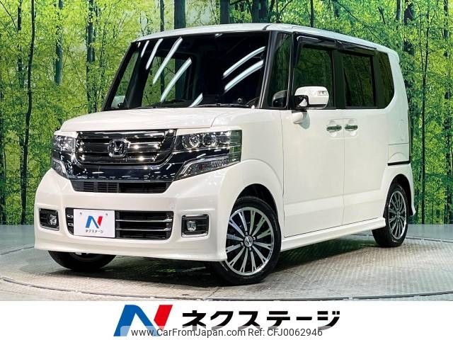 honda n-box 2015 -HONDA--N BOX DBA-JF1--JF1-2405497---HONDA--N BOX DBA-JF1--JF1-2405497- image 1