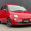 fiat 500 2013 -FIAT--Fiat 500 ABA-31209--ZFA3120000J045776---FIAT--Fiat 500 ABA-31209--ZFA3120000J045776- image 1