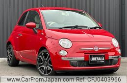 fiat 500 2013 -FIAT--Fiat 500 ABA-31209--ZFA3120000J045776---FIAT--Fiat 500 ABA-31209--ZFA3120000J045776-