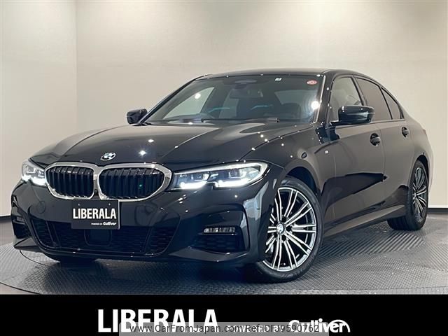 bmw 3-series 2019 -BMW--BMW 3 Series 3DA-5V20--WBA5V72060AJ48786---BMW--BMW 3 Series 3DA-5V20--WBA5V72060AJ48786- image 1