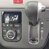 daihatsu mira-tocot 2018 -DAIHATSU--Mira Tocot DBA-LA550S--LA550S-0009314---DAIHATSU--Mira Tocot DBA-LA550S--LA550S-0009314- image 24