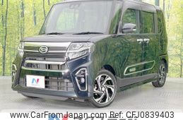 daihatsu tanto 2020 quick_quick_LA650S_LA650S-0110426