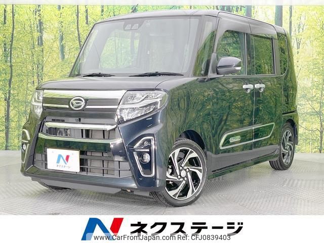 daihatsu tanto 2020 quick_quick_LA650S_LA650S-0110426 image 1