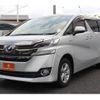 toyota vellfire 2016 CFJ1739246 image 24