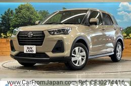 daihatsu rocky 2022 -DAIHATSU--Rocky 5BA-A201S--A201S-0003410---DAIHATSU--Rocky 5BA-A201S--A201S-0003410-