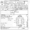 nissan caravan-van 2010 -NISSAN--Caravan Van VWE25-212880---NISSAN--Caravan Van VWE25-212880- image 3