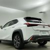 lexus ux 2019 -LEXUS--Lexus UX 6AA-MZAH10--MZAH10-2037450---LEXUS--Lexus UX 6AA-MZAH10--MZAH10-2037450- image 15