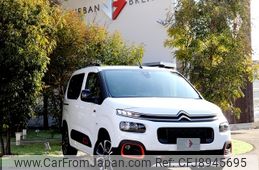 citroen berlingo 2022 -CITROEN--Citroen Berlingo 3DA-K9CYH01--VR7ECYHZRNJ634508---CITROEN--Citroen Berlingo 3DA-K9CYH01--VR7ECYHZRNJ634508-