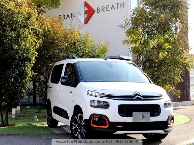 citroen berlingo 2022 -CITROEN--Citroen Berlingo 3DA-K9CYH01--VR7ECYHZRNJ634508---CITROEN--Citroen Berlingo 3DA-K9CYH01--VR7ECYHZRNJ634508- image 1