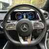 mercedes-benz glb-class 2023 CFJ1858957 image 20