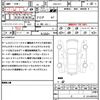 nissan leaf 2018 quick_quick_ZAA-ZE1_ZE1-013213 image 21