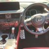lexus rx 2022 CFJ1552486 image 3