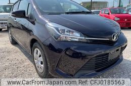 toyota vitz 2015 -TOYOTA--Vitz KSP130--NSP130-2223317---TOYOTA--Vitz KSP130--NSP130-2223317-