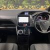 toyota voxy 2019 -TOYOTA--Voxy DBA-ZRR80W--ZRR80-0579572---TOYOTA--Voxy DBA-ZRR80W--ZRR80-0579572- image 2